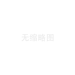 结缘商城